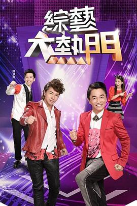 色色中文字幕色色亚洲