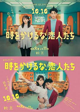 亚洲欧美日韩在线观看一区二区三区