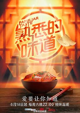 天天躁夜夜躁狂狂躁综合