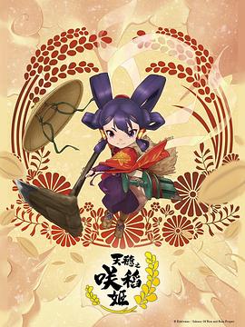 久久久久久久网