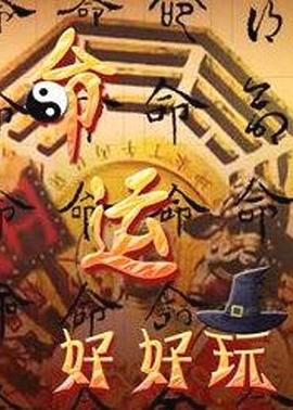 亚洲男同在线观看