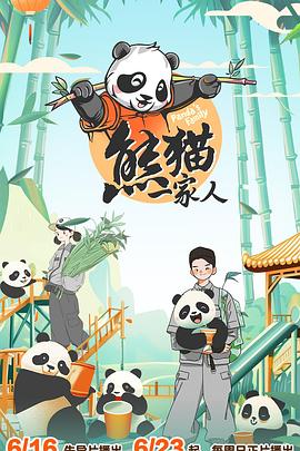 一级特黄18 毛片无遮挡