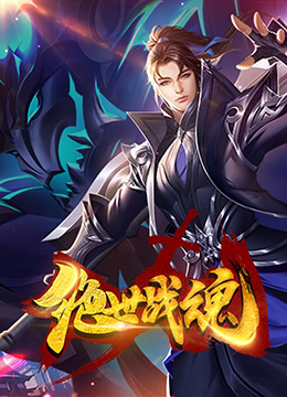 亚洲精品色播一区二区