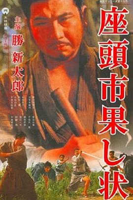 av天堂电影网