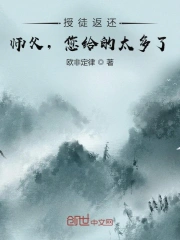 AV一区AV久久AV无码