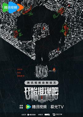 一本伊大人香蕉久久网