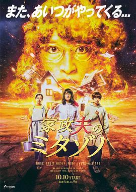 久久免费视频国产丝袜
