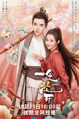 无码做爰视频WWW网站建设