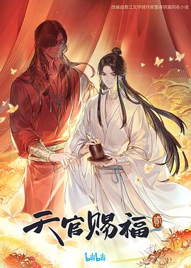 无码色情影片视频在线看免费
