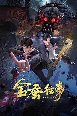 少妇高潮毛片色欲AVA片