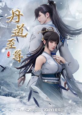 亚洲最大成人网色