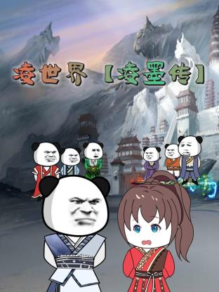 久久综合草