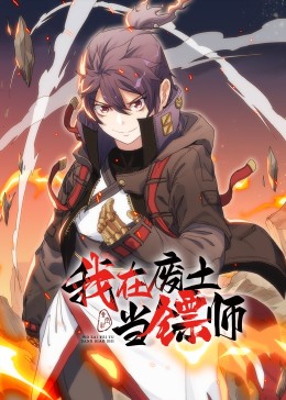 青草青草久热精品视频在线百度云