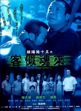 日产人妻中文字幕