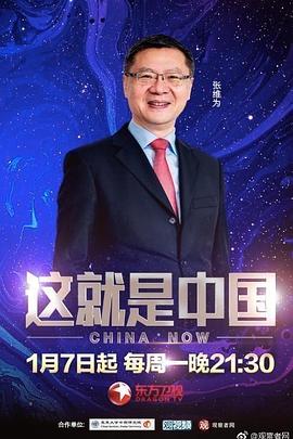 熟妇就是水多18P国产