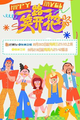 五月婷婷综合缴猜