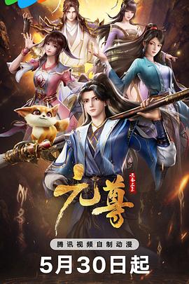 AV97最新无码喷水叫床
