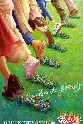 香蕉在线精品视频在线