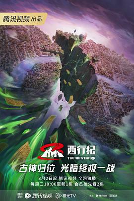 国产精品天干天干