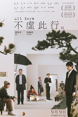 人与动人物XXXXAV片