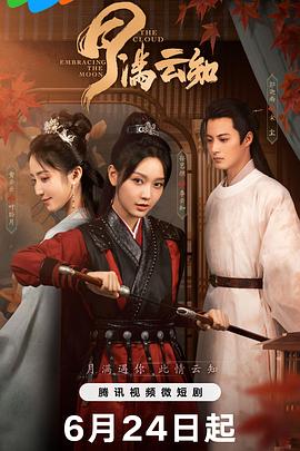 午夜剧场免费无码A片