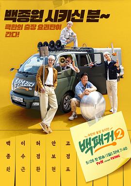 草草久久久无码国产专区