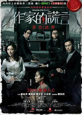 免费一级片在线免费观看