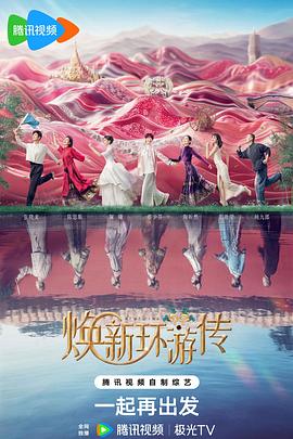 黄网在线观看免费