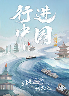 动漫精品无码h在线观看