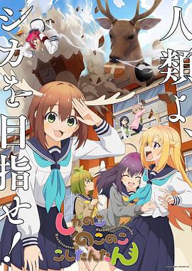 色色软件