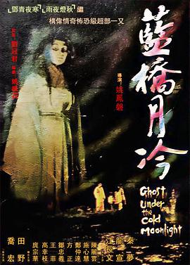 国产AV亚洲精品久久久久久小说