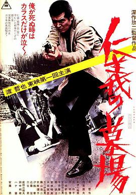 日韩精品无码专区一区
