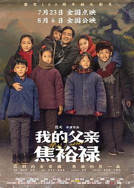 香蕉久久av一区二区三区