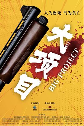 亚洲成a人无码电影在线观看