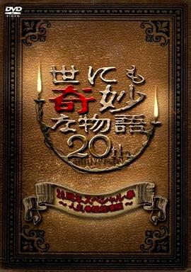 无码日韩精品一区二区免费91