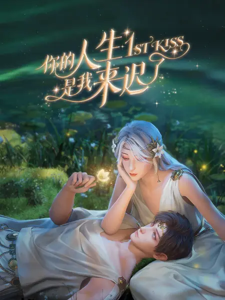 久久九九少妇免费看A片