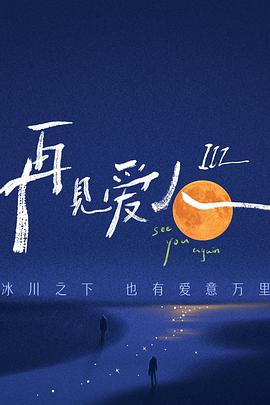 忘忧草在线社区www中国中文