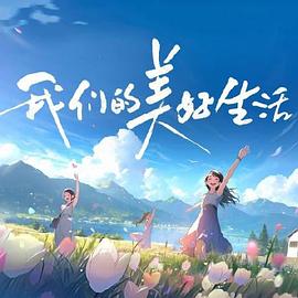 蜜臀AV色欲A片精品一区