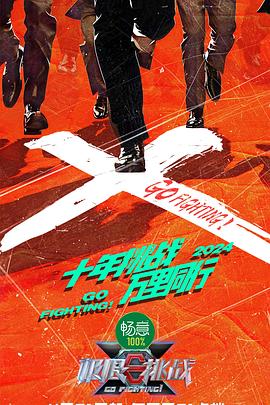 亚洲精品一区国产