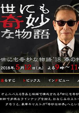 久久播我不卡