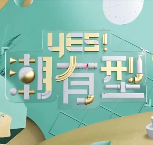 亚洲精品国产不卡在线观看