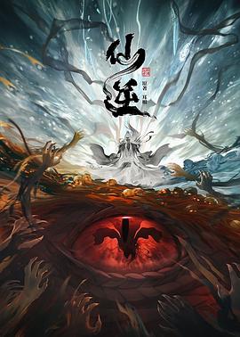 18禁无遮挡无码网站免费