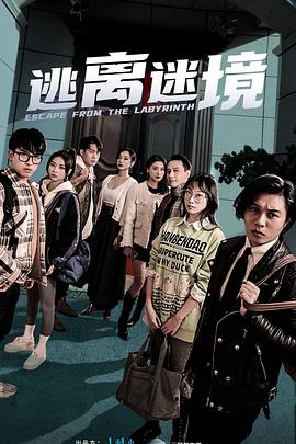18禁丝瓜视频安卓版
