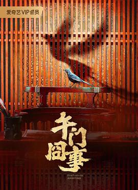 色中色网址导航