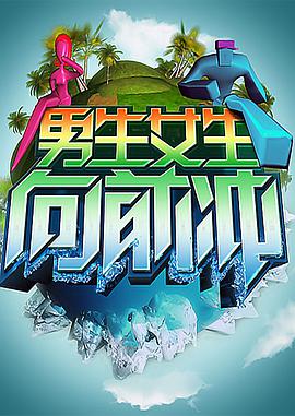 色-情-伦-理一区二区三区